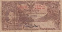 Thailand 10 Baht Rama VII - Temple - 01-03-1934 - Serial N.4