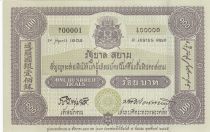 Thailand 100 Baht  - Rama IX and Rama V - 2002
