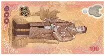 Thailand 100 Baht  - Rama X - 72 years of Rama X - 2024 - Polymer