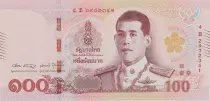 Thailand 100 Baht 2018 - Rama X, Rama V and VI -  2018