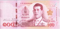 Thailand 100 Baht 2018 -Rama X, Two kings