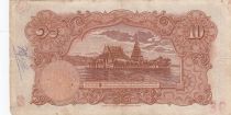 Thailand 100 Baht Rama VIII - 29-06-1935 - Serial N.29