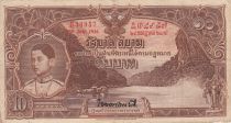 Thailand 100 Baht Rama VIII - 29-06-1935 - Serial N.42