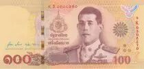 Thailand 100 Baht Rama X - First Anniversary of Coronation - 2020 - UNC