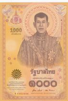 P NEW UNC Thailand 100 Baht ND 2019 2020 Coronation Comm
