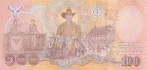 Thailand 20 Baht - Rama X - 2020 - P.NEW