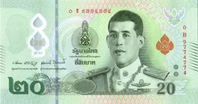 Thailand 20 Baht - Rama X - Polymer - 2022 - P.NEW