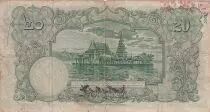 Thailand 20 Baht Rama VII - Temple - 01-01-1935 - Serial P.1