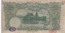 Thailand 20 Baht Rama VII - Temple - 08-02-1935 Serial P.7