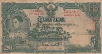 Thailand 20 Baht Rama VIII - Temple - 01-04-1936 Serial P.11