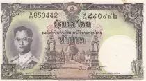 Thailand 5 Bath Thailand - Rama IX - 195 - Serial Q84