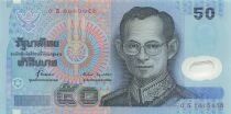 Thailand 50 Baht - ND (1997-2004) - Replacement - P.155a