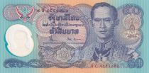 Thailand 50 Baht - Rama IX - ND (1996) - P.99a