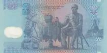 Thailand 50 Baht - Rama IX - Rama IV - Polimer - 1997 - 7D Series