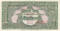 Thailand 50 Satang Green - 1948 - AU - P.68