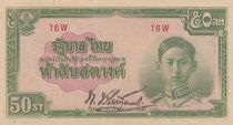 Thailand 50 Satang Rama VIII - 1942 - Serial 16W