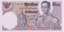 Thailand 500 Baht - Rama IX - Phra Prang Sam Yod, Lopburi - ND (1975?1988) - U Series