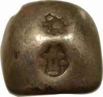 Thailand Rama III - Silver Baht, Chakra & Prasat - 1851 / 1868