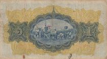 Thaïlande 1 Baht - Procession - 08-02-1933 Série H.13