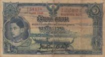 Tha&iuml;lande 1 Baht - Roi Rama VIII - Temple - 1935 - S&eacute;rie C1