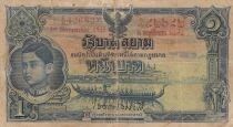 Tha&iuml;lande 1 Baht - Roi Rama VIII - Temple - 1935 - S&eacute;rie C92