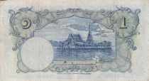 Thaïlande 1 Baht Roi Rama VII - 20-09-1934 - Série A74