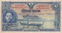 Thaïlande 1 Baht Roi Rama VII - 22-09-1934 - Série A75