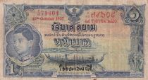 Thaïlande 1 Baht Roi Rama VIII - Temple - 15-10-1937 - Série E.46