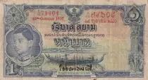 Tha&iuml;lande 1 Baht Roi Rama VIII - Temple - 15-10-1937 - S&eacute;rie E.46
