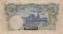 Tha&iuml;lande 1 Baht Roi Rama VIII - Temple - 15-10-1937 - S&eacute;rie E.46