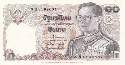Tha�lande 10 Baht - Roi Rama IX - ND (1995) - P.98 - S�rie 0 B