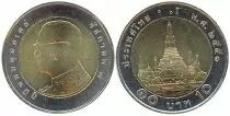 Thaïlande 10 Baht