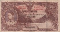 Thaïlande 10 Baht Roi Rama VIII - 29-05-1936 - Série N.36