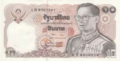 Tha�lande 10 Baht Thailande - Rama IX - 1980  - S�rie 1H