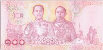 Thaïlande 100 Baht 2018 -Rama X, deux rois