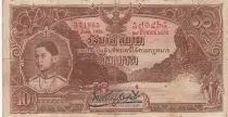 Tha&iuml;lande 100 Baht Roi Rama VIII - 29-06-1935 - S&eacute;rie N.29