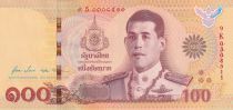 Thaïlande 20 Baht - Rama X - 2020 - P.NEW