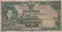 Tha&iuml;lande 20 Baht Roi Rama VII - Temple - 01-01-1935 - S&eacute;rie P.1