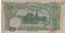 Tha&iuml;lande 20 Baht Roi Rama VII - Temple - 08-02-1935 - S&eacute;rie P.7