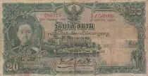 Tha&iuml;lande 20 Baht Roi Rama VII - Temple - 29-01-1935 - S&eacute;rie P.7