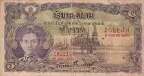 Tha&iuml;lande 5 Baht Roi Rama VII - Temple - 01-05-1934 - S&eacute;rie K.1