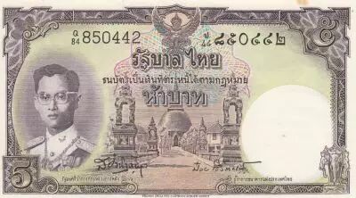Tha�lande 5 Baht Thailande - Rama IX - 1955  - S�rie Q84