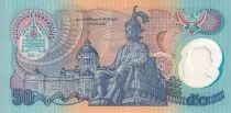 Thaïlande 50 Baht - Rama IX - ND (1996) - P.99a