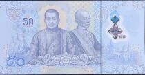 Tha&iuml;lande 50 Baht - Roi Vajiralongkorn - Roi Rama III et Rama IV - Polymer - 2025 - S&eacute;rie A