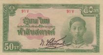 Thaïlande 50 Satang Rama VIII - 1942 Série 91 V