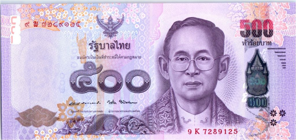 500 baht to myr