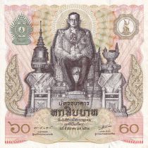 Thaïlande 60 Baht - Rama IX - 60ans du Roi - 1987 - P.93