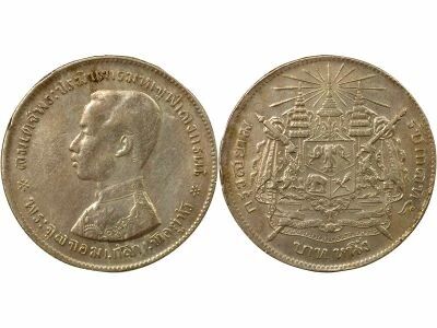 Tha�lande Rama V - Baht Argent - 1881 / 1900