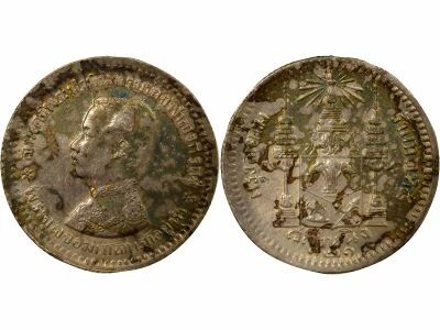 Tha�lande Rama V - Salung Argent - An 121 (1902)