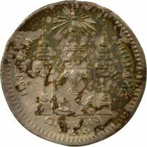 Tha&iuml;lande Rama V - Salung Argent - An 121 (1902)